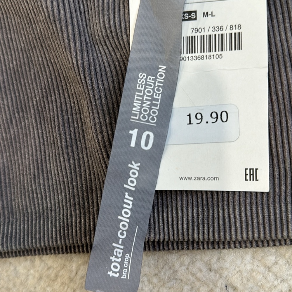 ZARA Bra Crop | Limitless Contour Collection | XS-S - Picture 4 of 6